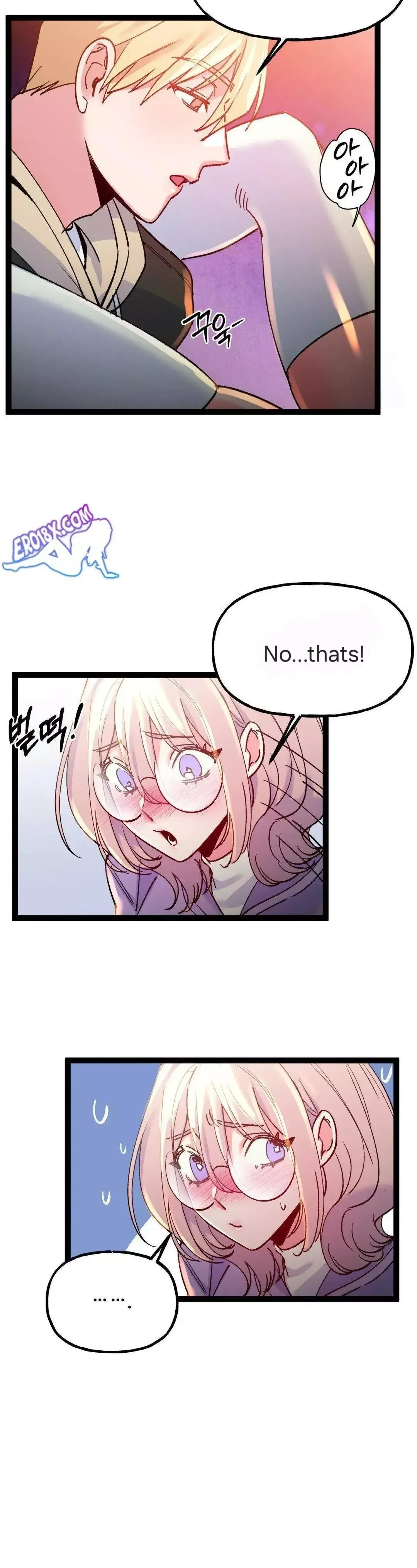 Read Fun and Games chapter 17 image 15 on Lezhin