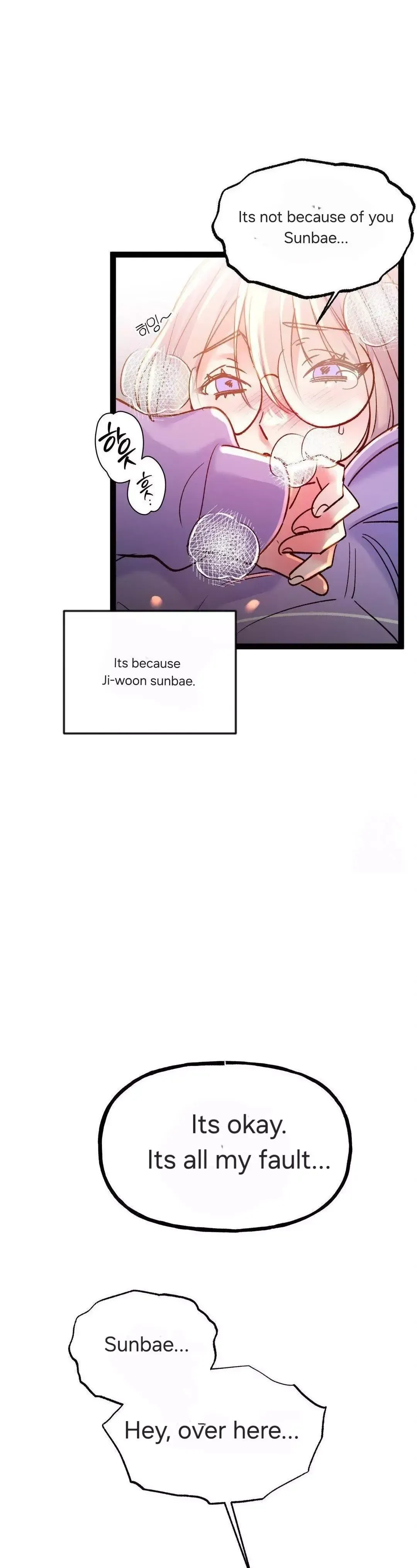Read Fun and Games chapter 17 image 18 on Lezhin