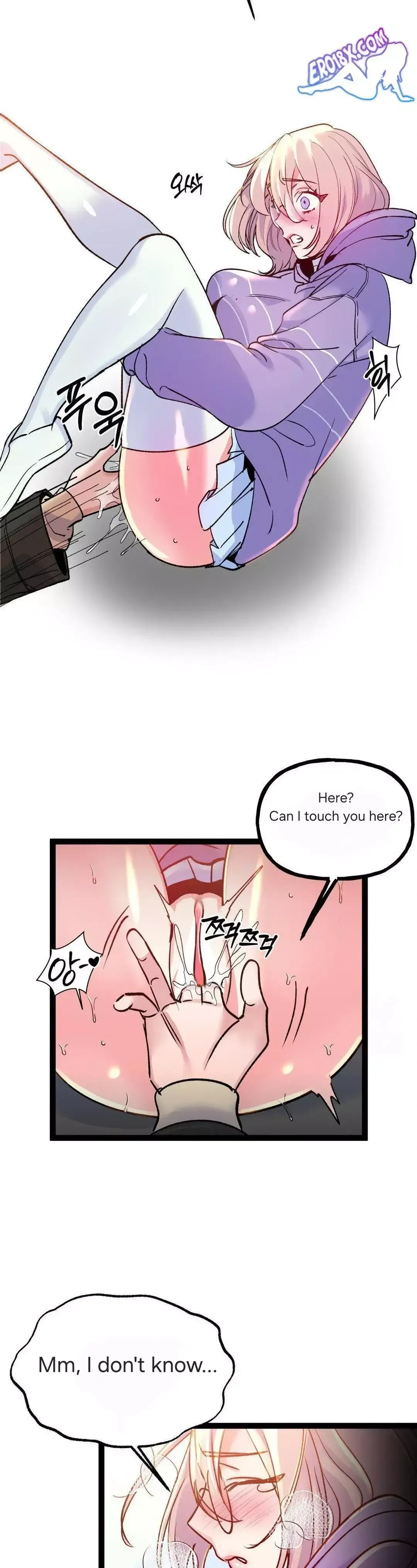 Read Fun and Games chapter 17 image 19 on Lezhin