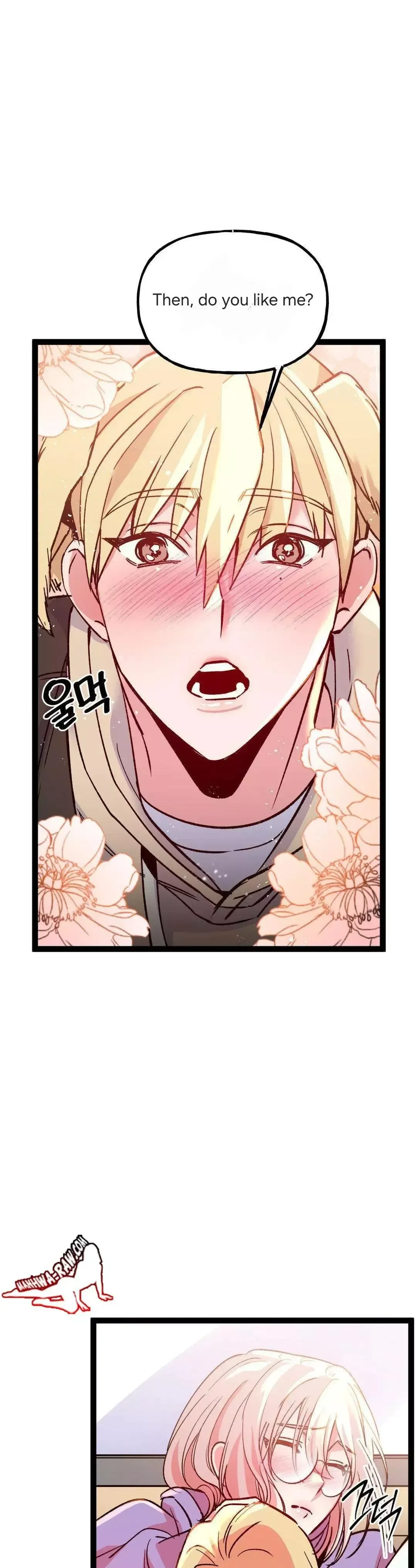 Read Fun and Games chapter 17 image 22 on Lezhin