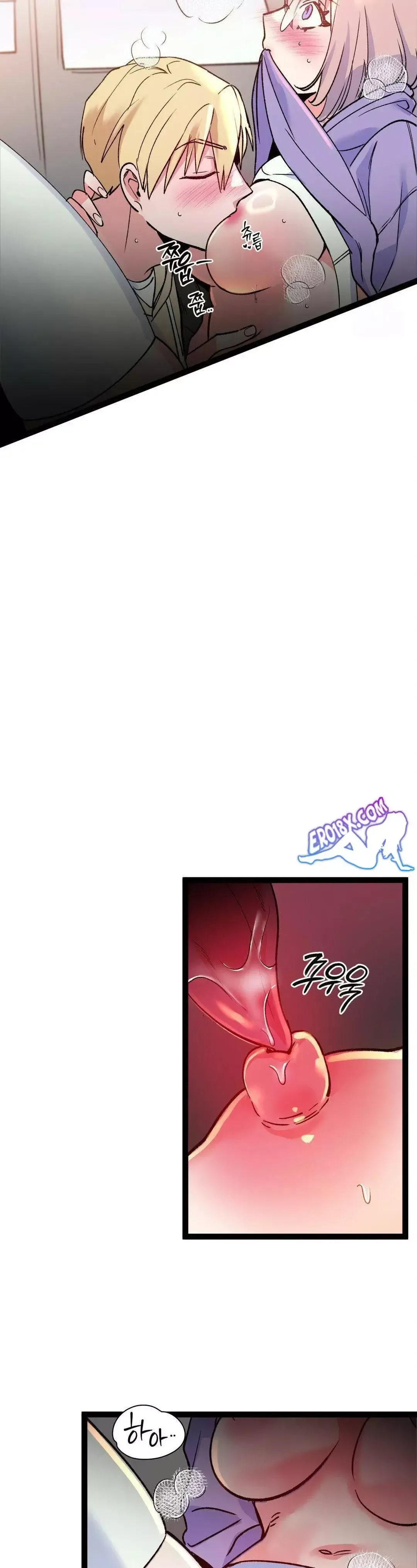 Read Fun and Games chapter 17 image 26 on Lezhin