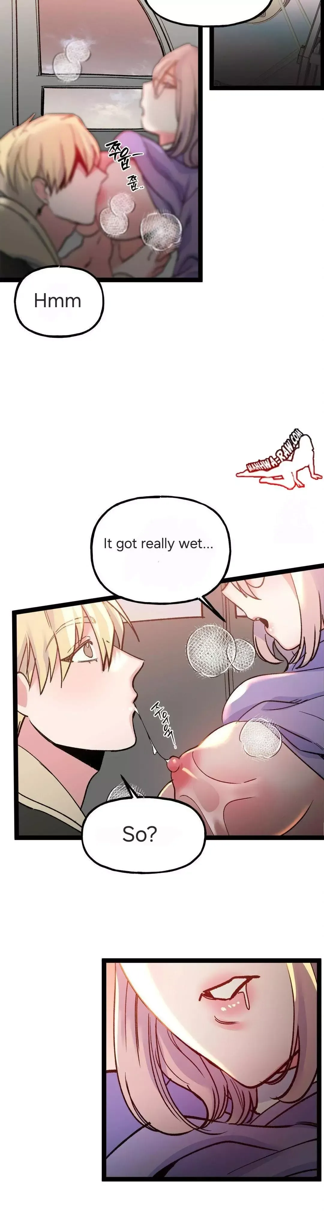 Read Fun and Games chapter 17 image 28 on Lezhin