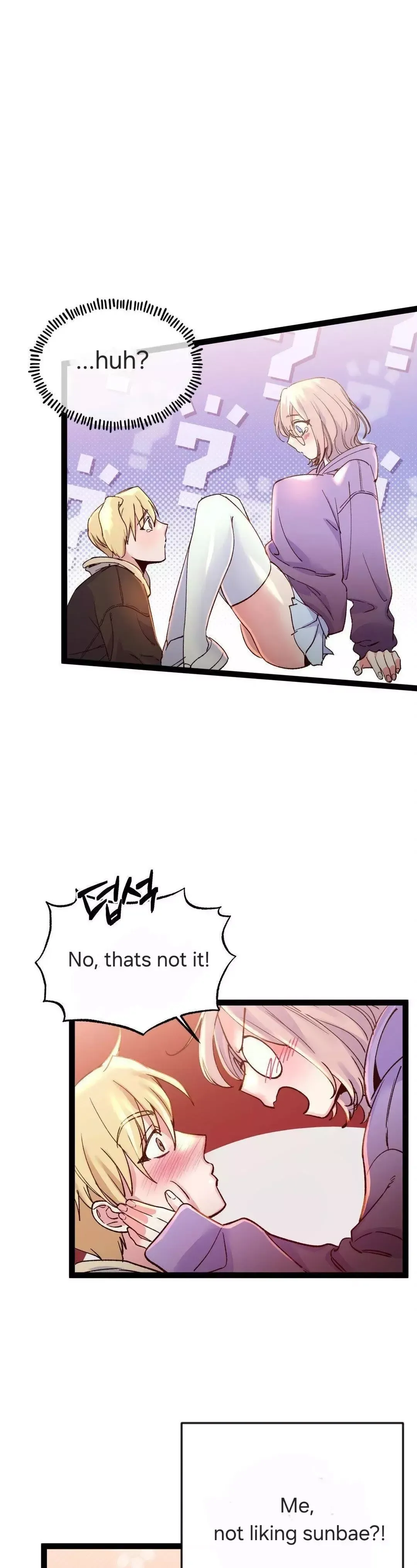 Read Fun and Games chapter 17 image 4 on Lezhin