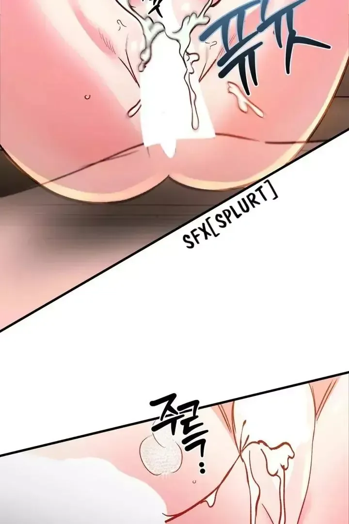 Read Fun and Games chapter 19 image 14 on Lezhin