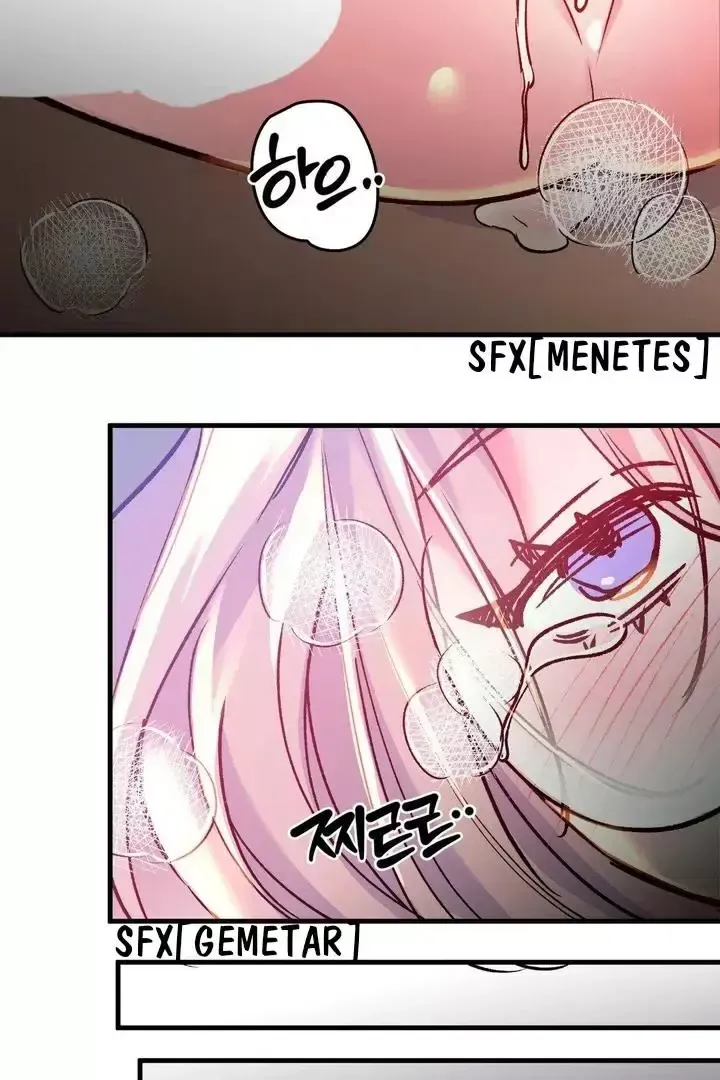 Read Fun and Games chapter 19 image 15 on Lezhin