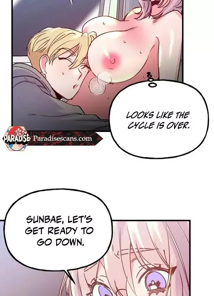 Read Fun and Games chapter 19 image 17 on Lezhin