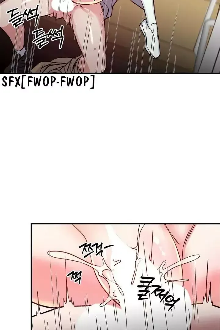 Read Fun and Games chapter 19 image 3 on Lezhin