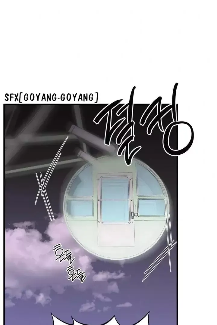 Read Fun and Games chapter 19 image 30 on Lezhin