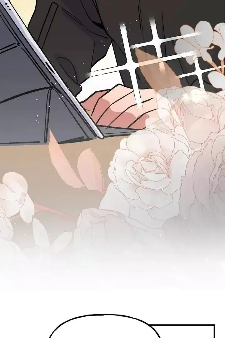 Read Fun and Games chapter 19 image 42 on Lezhin