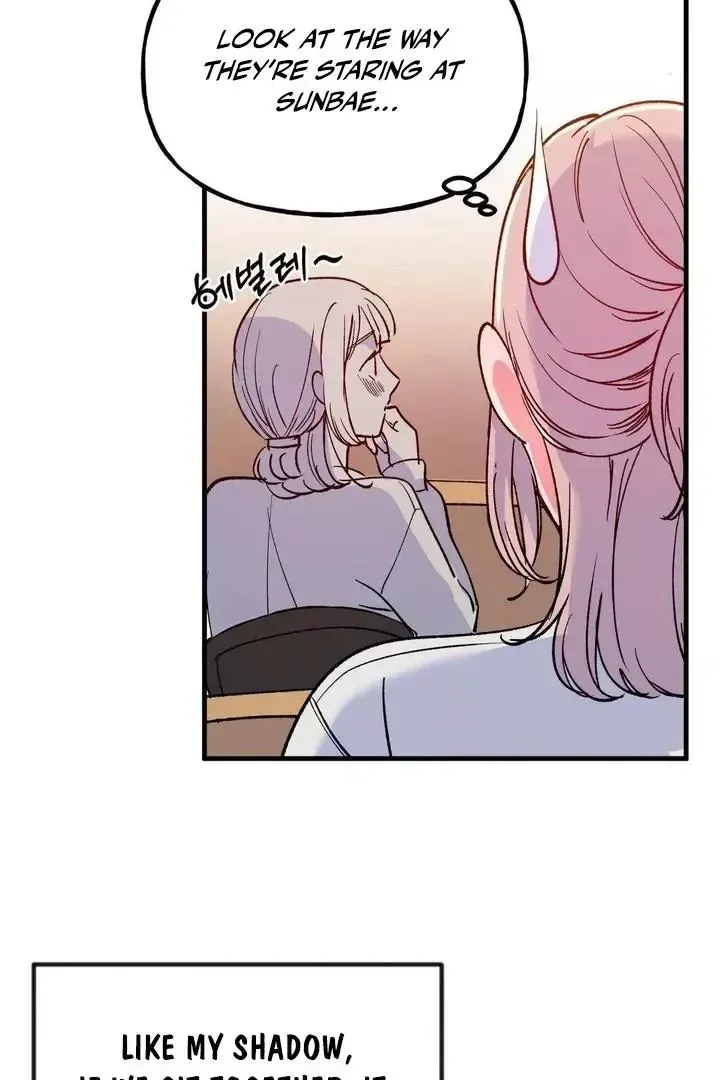 Read Fun and Games chapter 19 image 43 on Lezhin