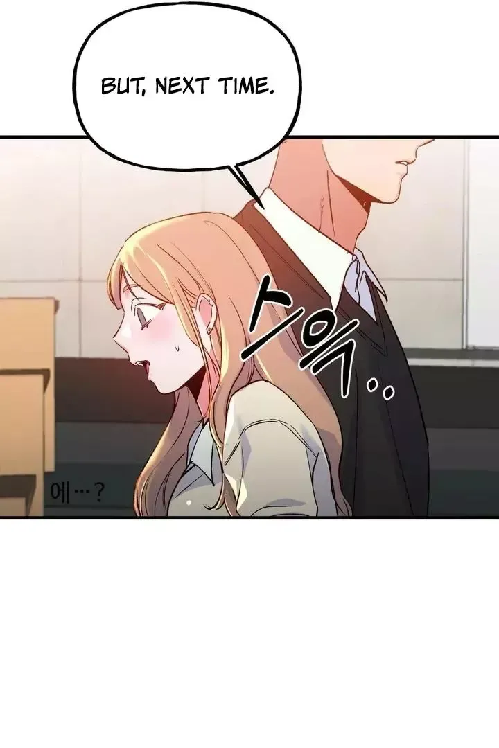 Read Fun and Games chapter 19 image 57 on Lezhin