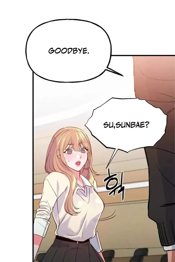Read Fun and Games chapter 19 image 58 on Lezhin