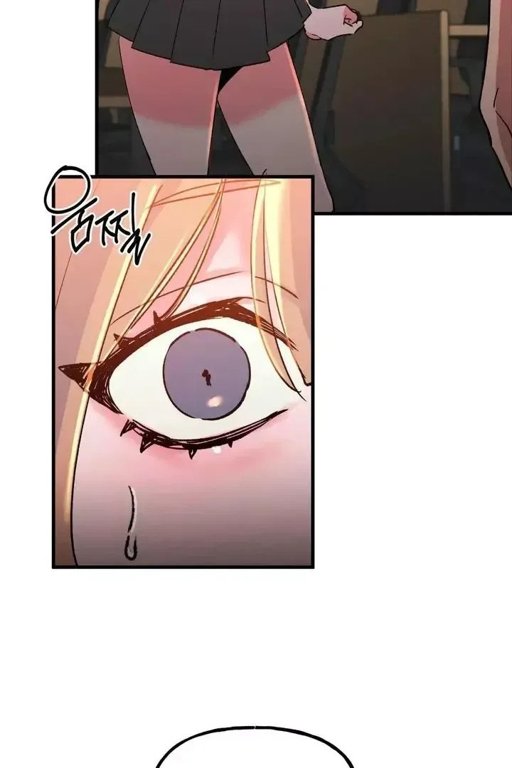 Read Fun and Games chapter 19 image 59 on Lezhin