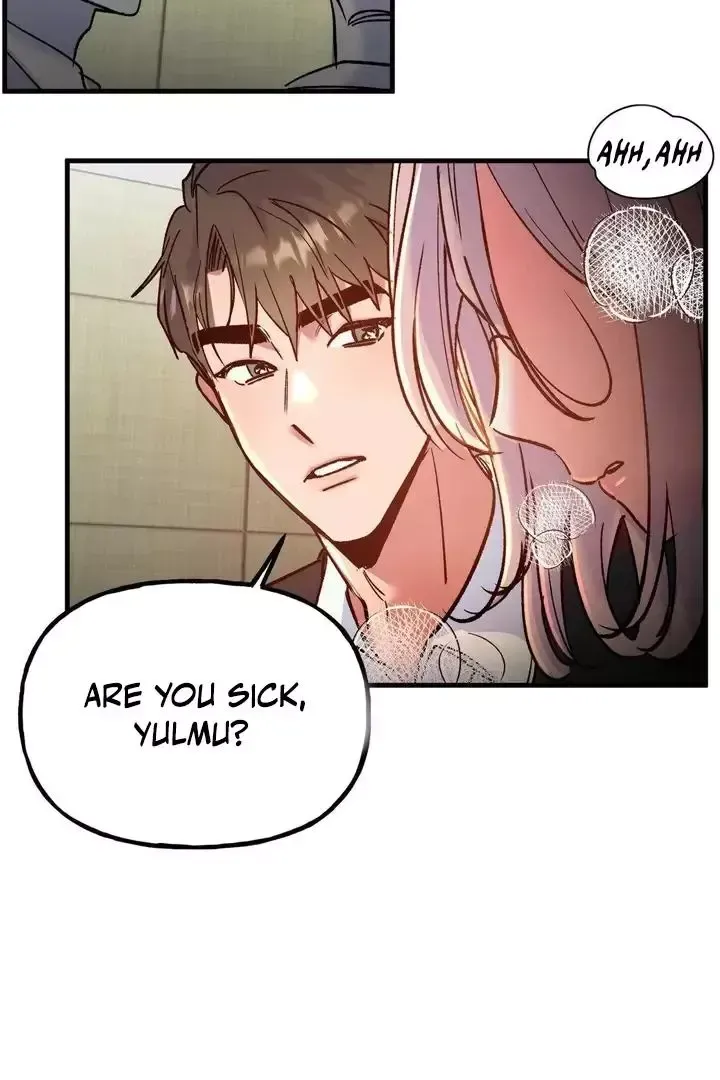 Read Fun and Games chapter 19 image 69 on Lezhin