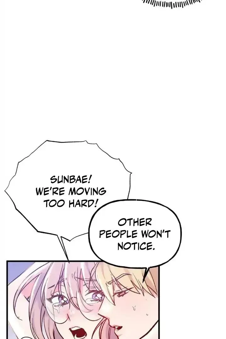 Read Fun and Games chapter 19 image 7 on Lezhin