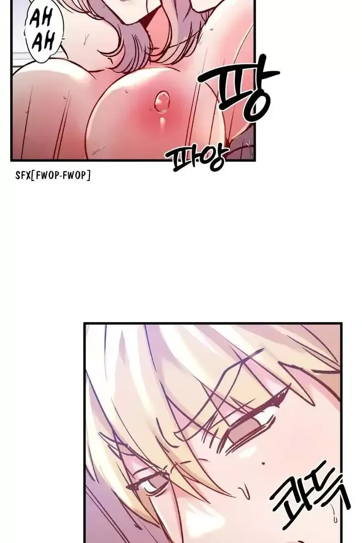 Read Fun and Games chapter 19 image 8 on Lezhin