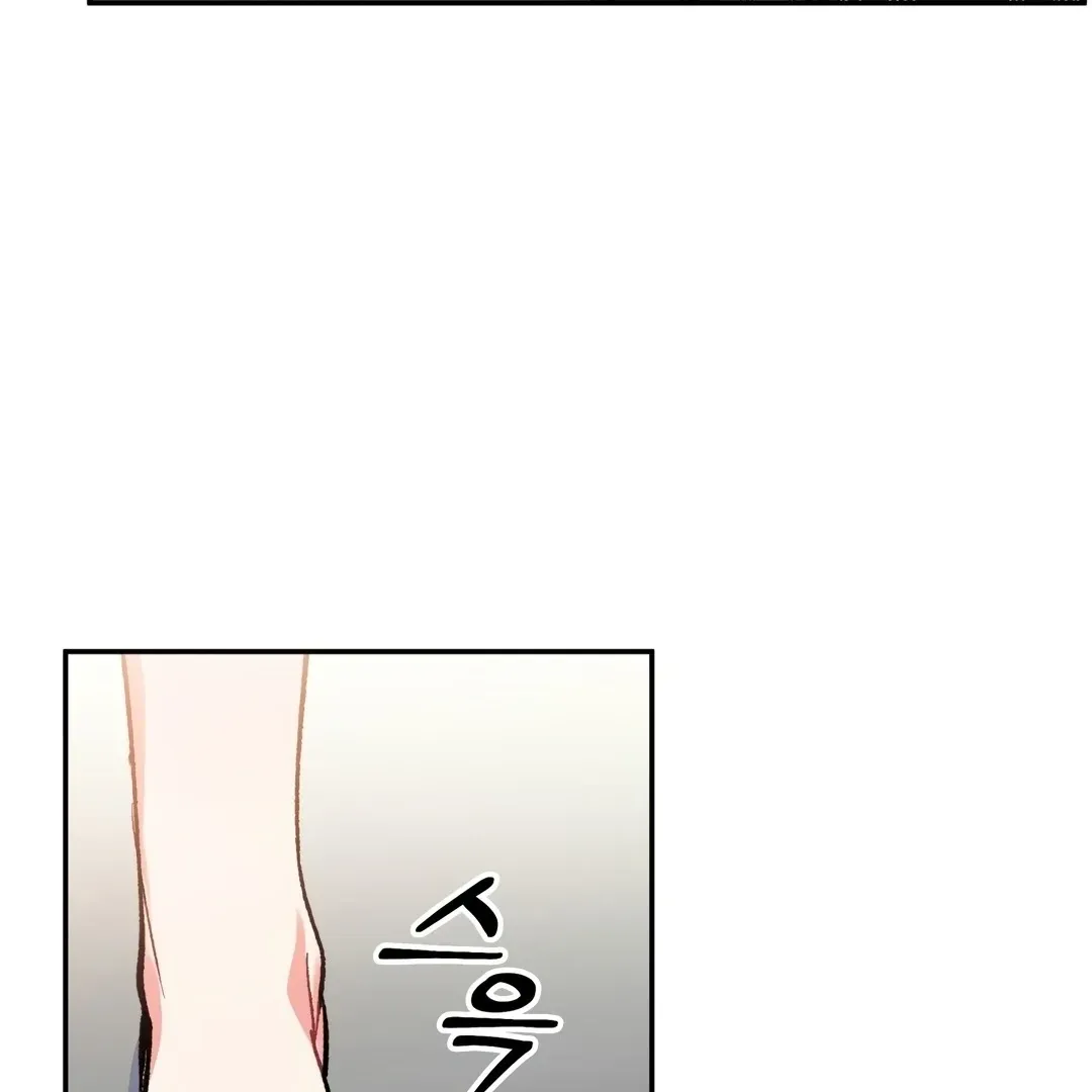Read Fun and Games chapter 2 image 109 on Lezhin