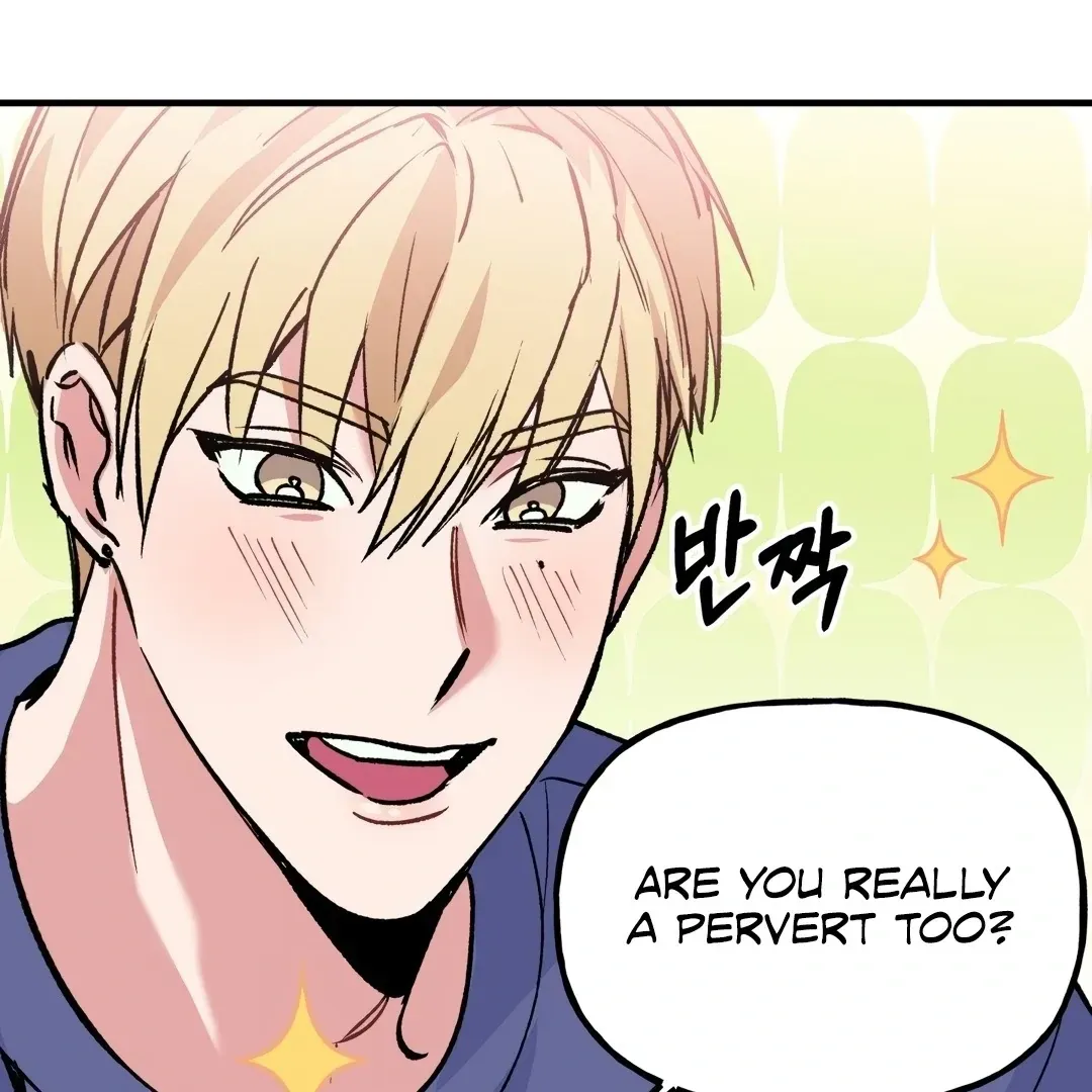 Read Fun and Games chapter 2 image 12 on Lezhin