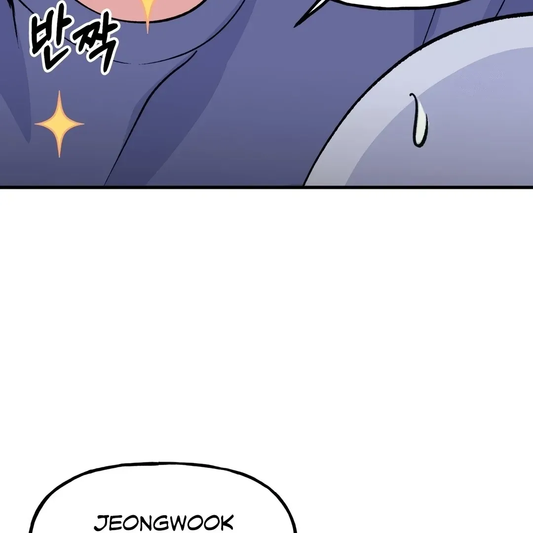 Read Fun and Games chapter 2 image 13 on Lezhin