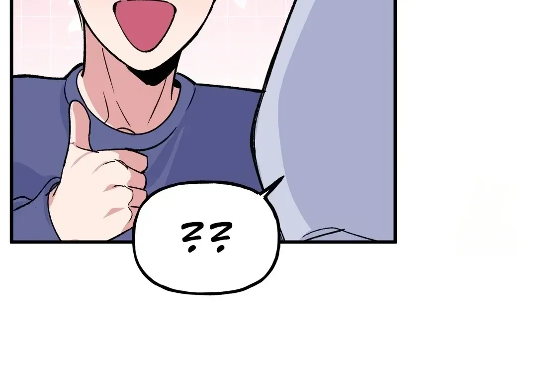 Read Fun and Games chapter 2 image 17 on Lezhin