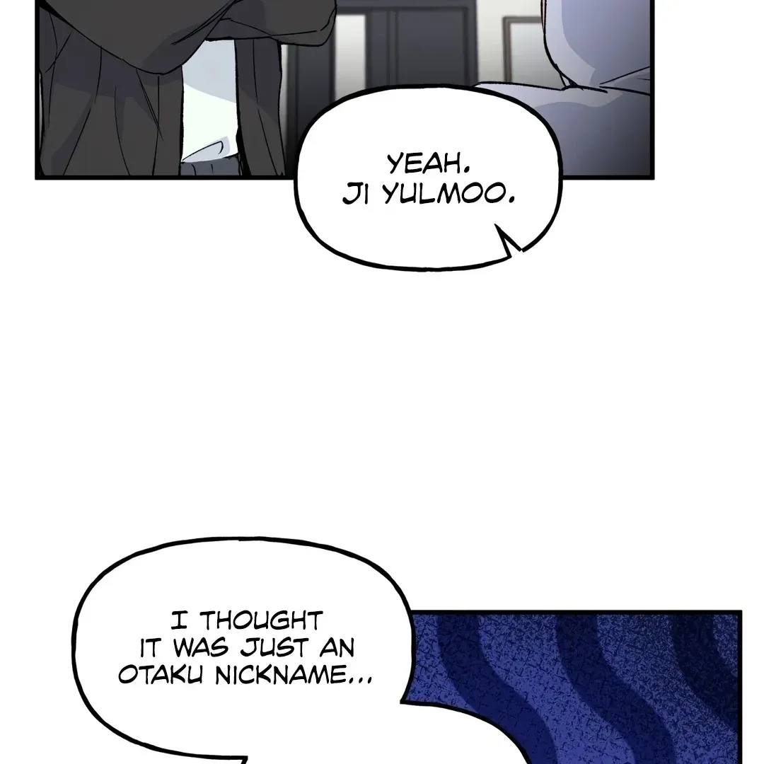 Read Fun and Games chapter 2 image 2 on Lezhin