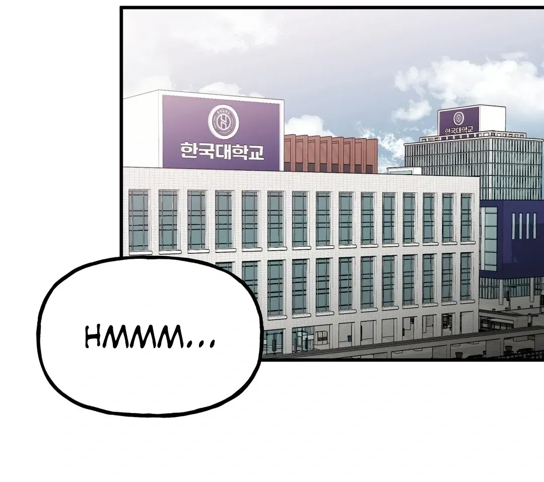 Read Fun and Games chapter 2 image 51 on Lezhin