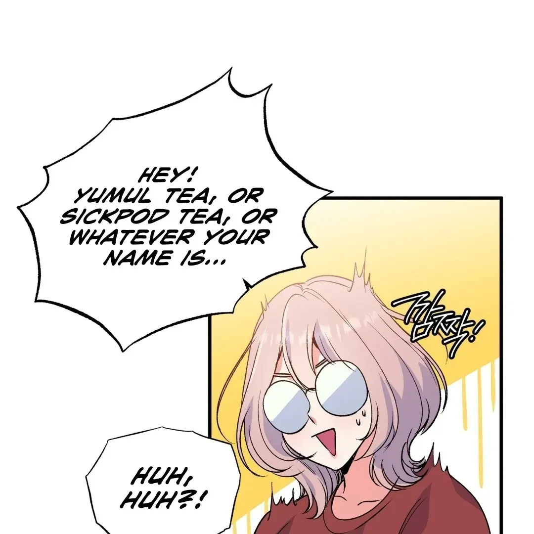 Read Fun and Games chapter 2 image 61 on Lezhin