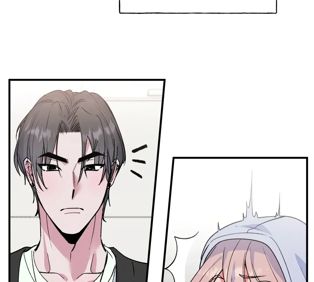 Read Fun and Games chapter 2 image 7 on Lezhin