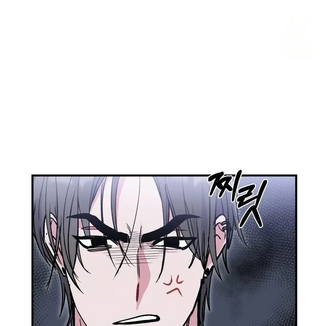 Read Fun and Games chapter 2 image 9 on Lezhin