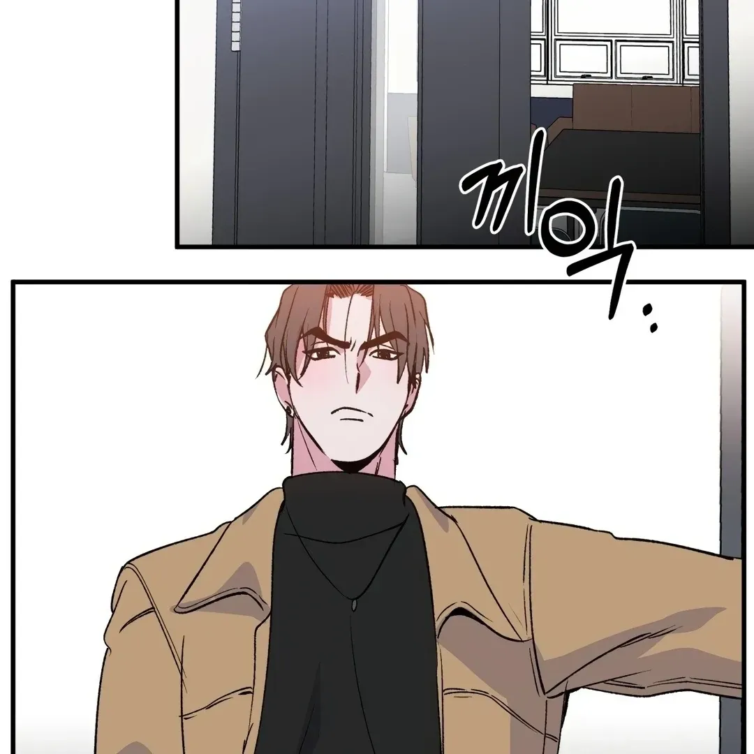 Read Fun and Games chapter 2 image 90 on Lezhin