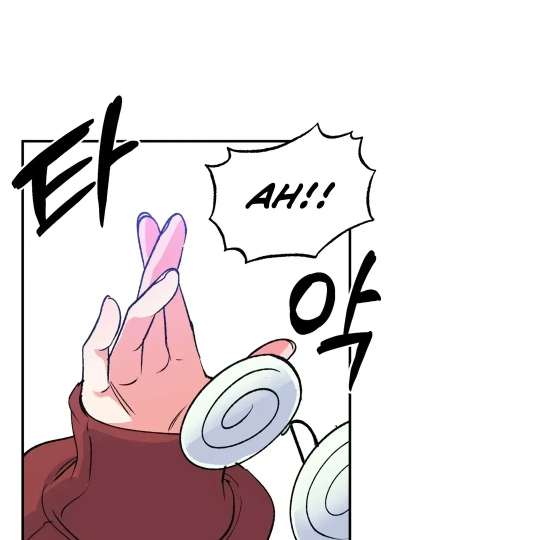 Read Fun and Games chapter 2 image 99 on Lezhin