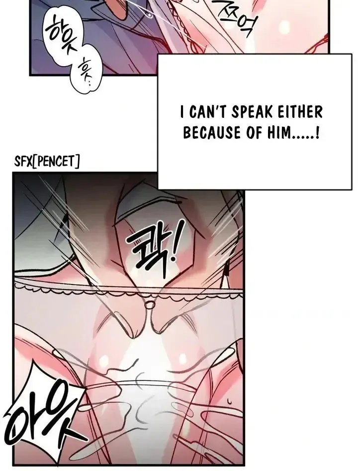 Read Fun and Games chapter 20 image 18 on Lezhin