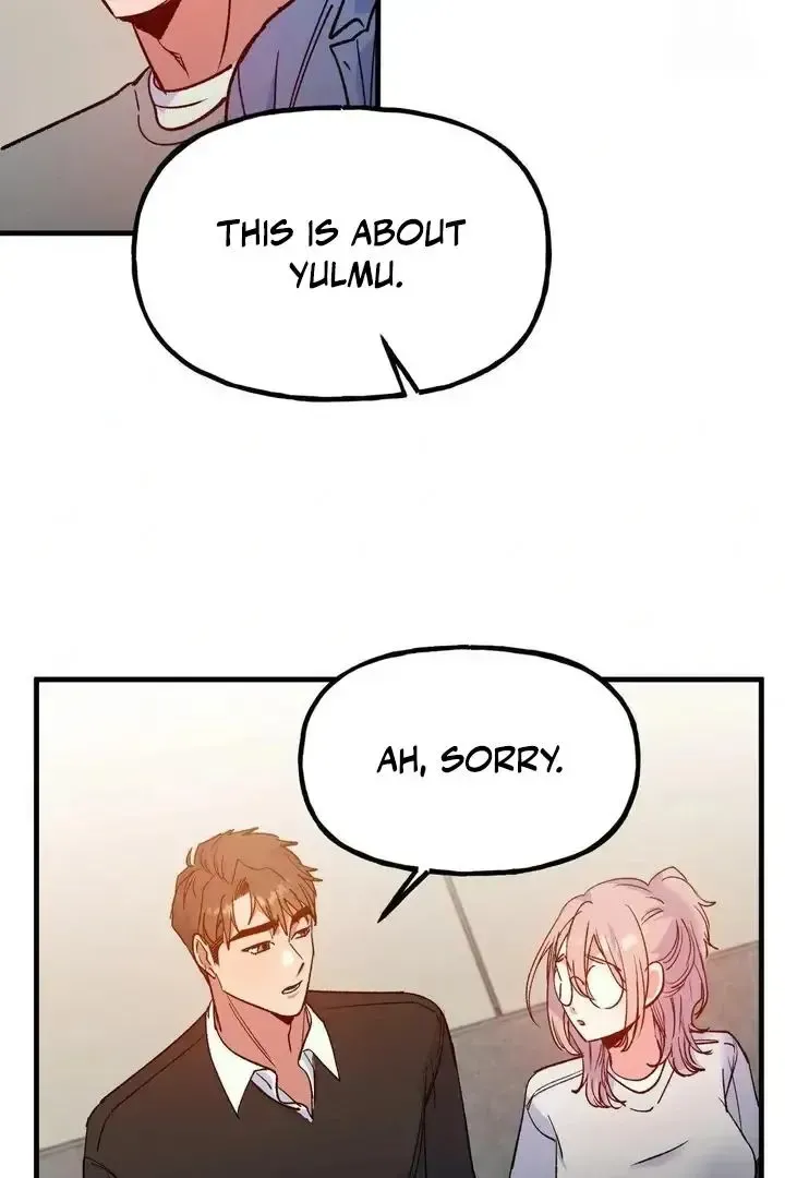Read Fun and Games chapter 20 image 23 on Lezhin