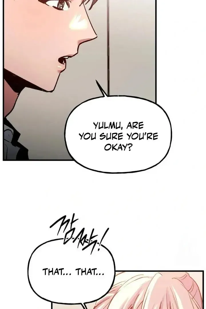 Read Fun and Games chapter 20 image 25 on Lezhin