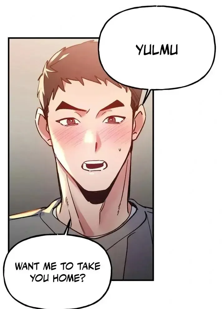 Read Fun and Games chapter 20 image 35 on Lezhin