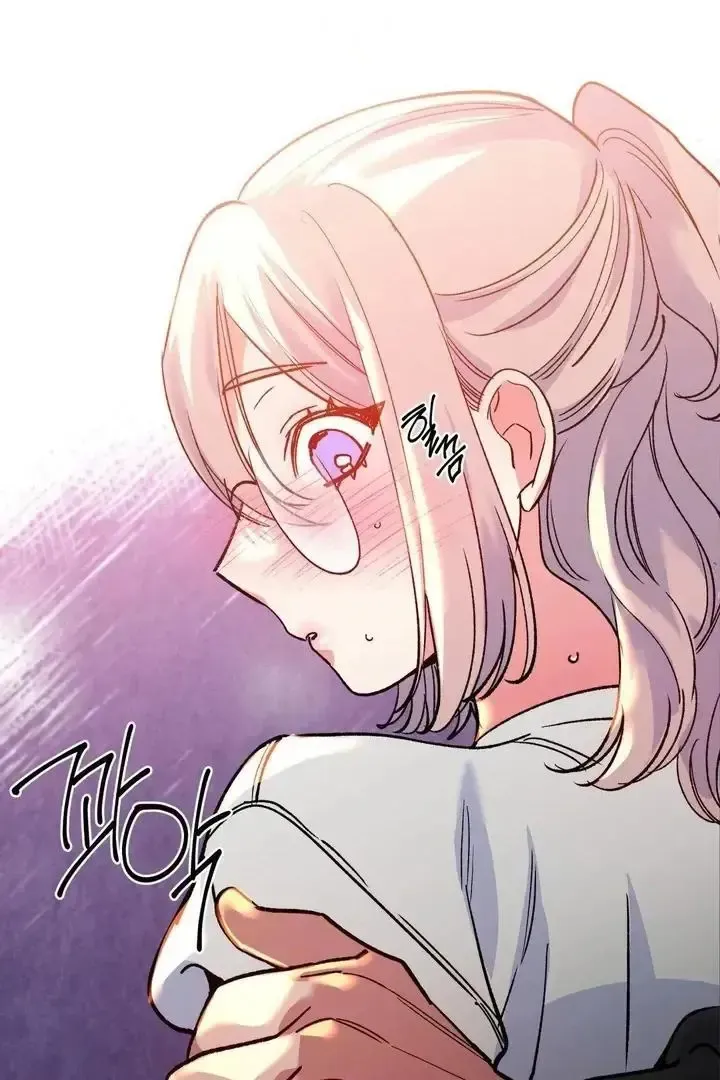 Read Fun and Games chapter 20 image 42 on Lezhin