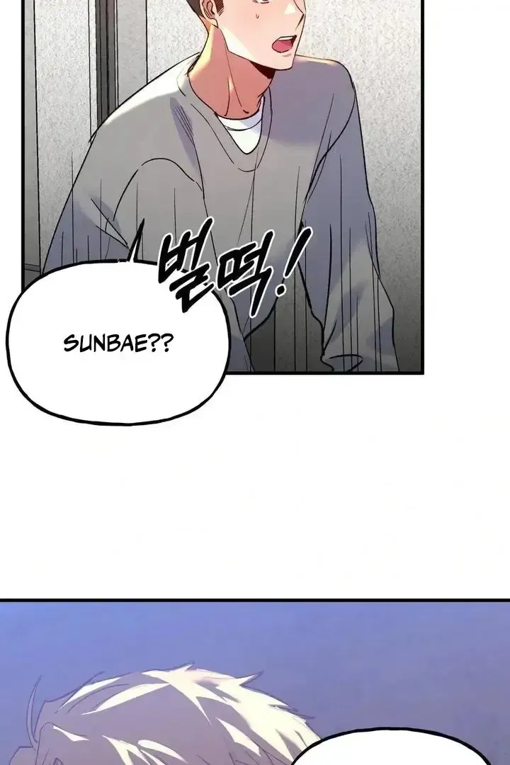 Read Fun and Games chapter 20 image 44 on Lezhin