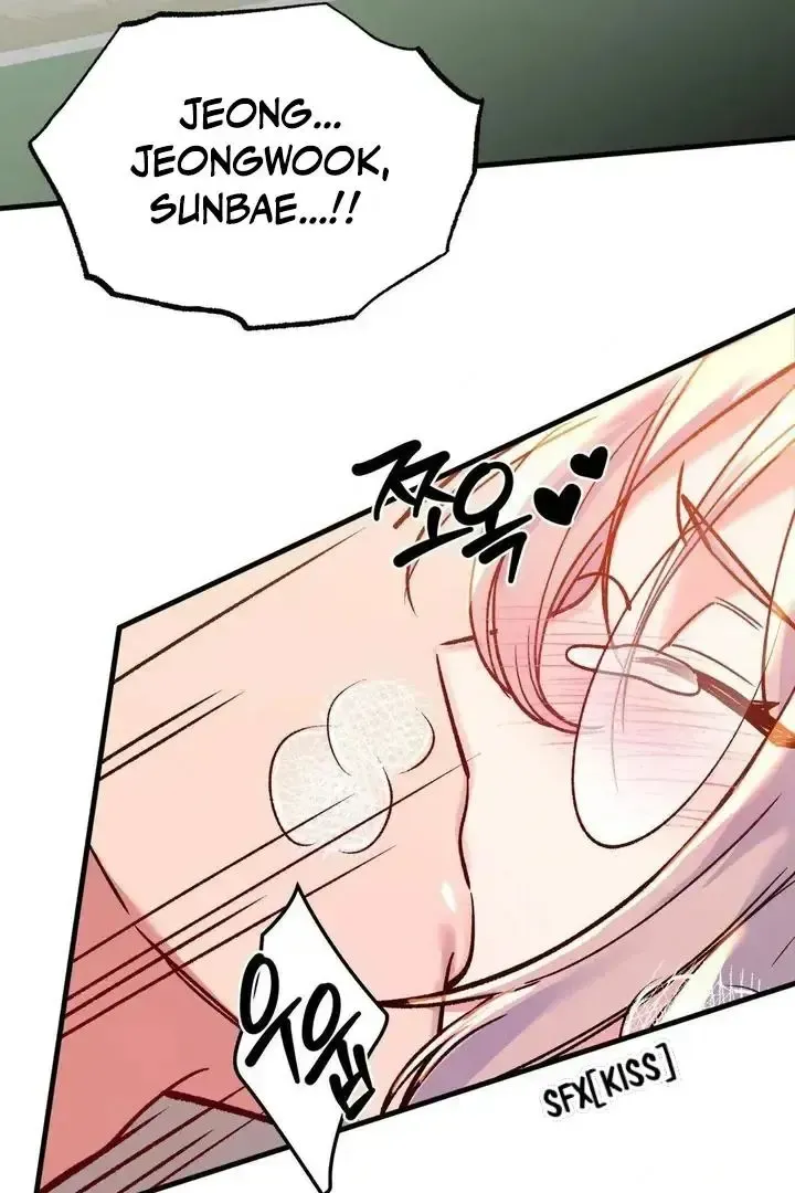 Read Fun and Games chapter 20 image 55 on Lezhin