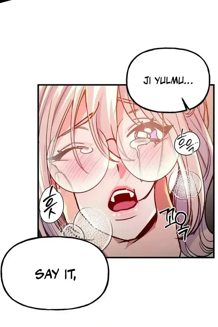 Read Fun and Games chapter 20 image 58 on Lezhin