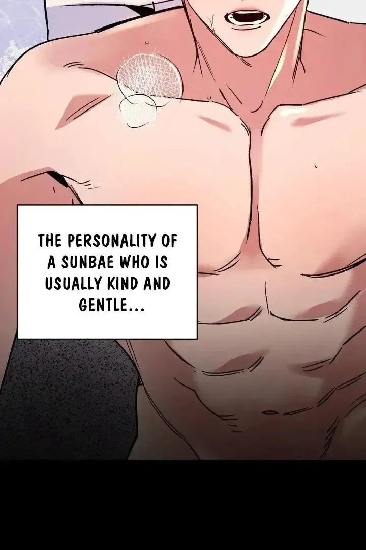 Read Fun and Games chapter 21 image 12 on Lezhin