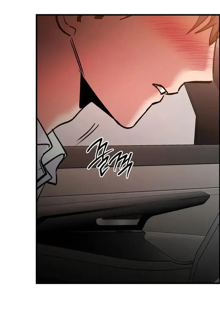 Read Fun and Games chapter 21 image 20 on Lezhin