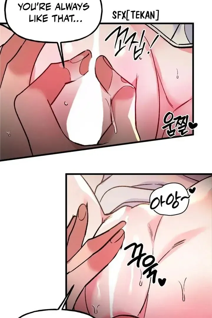 Read Fun and Games chapter 21 image 31 on Lezhin