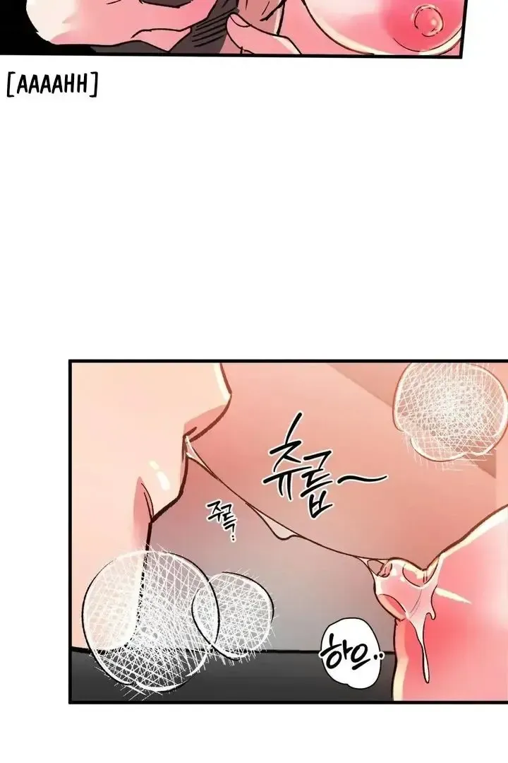 Read Fun and Games chapter 21 image 46 on Lezhin