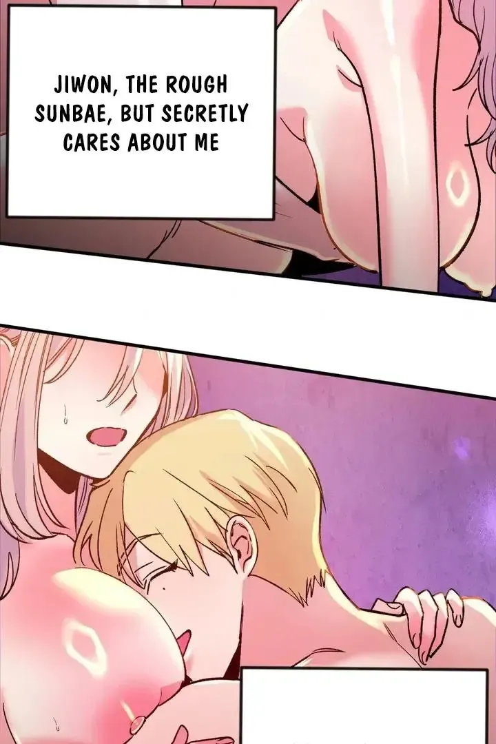 Read Fun and Games chapter 21 image 50 on Lezhin