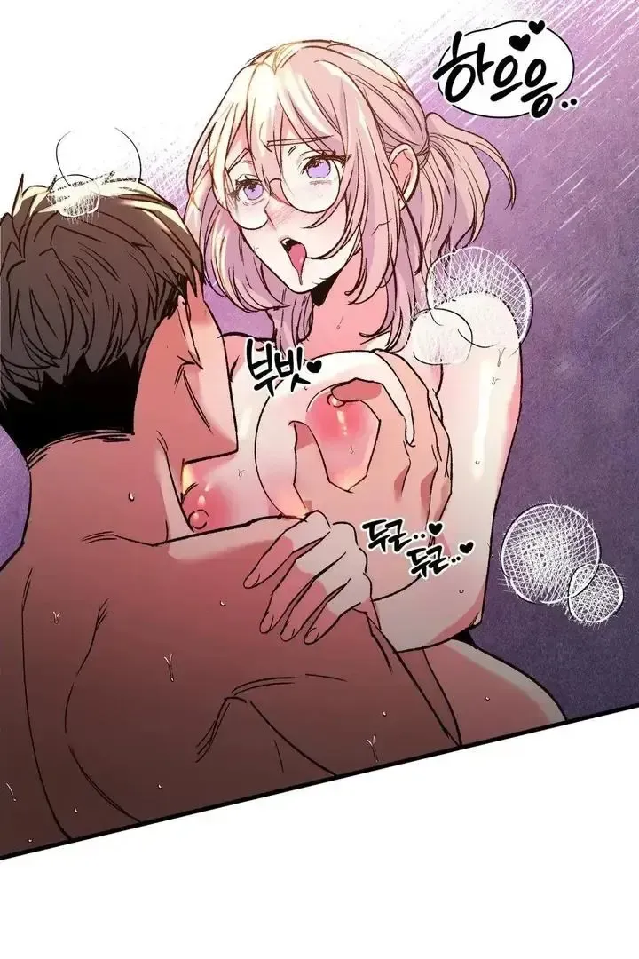Read Fun and Games chapter 21 image 53 on Lezhin