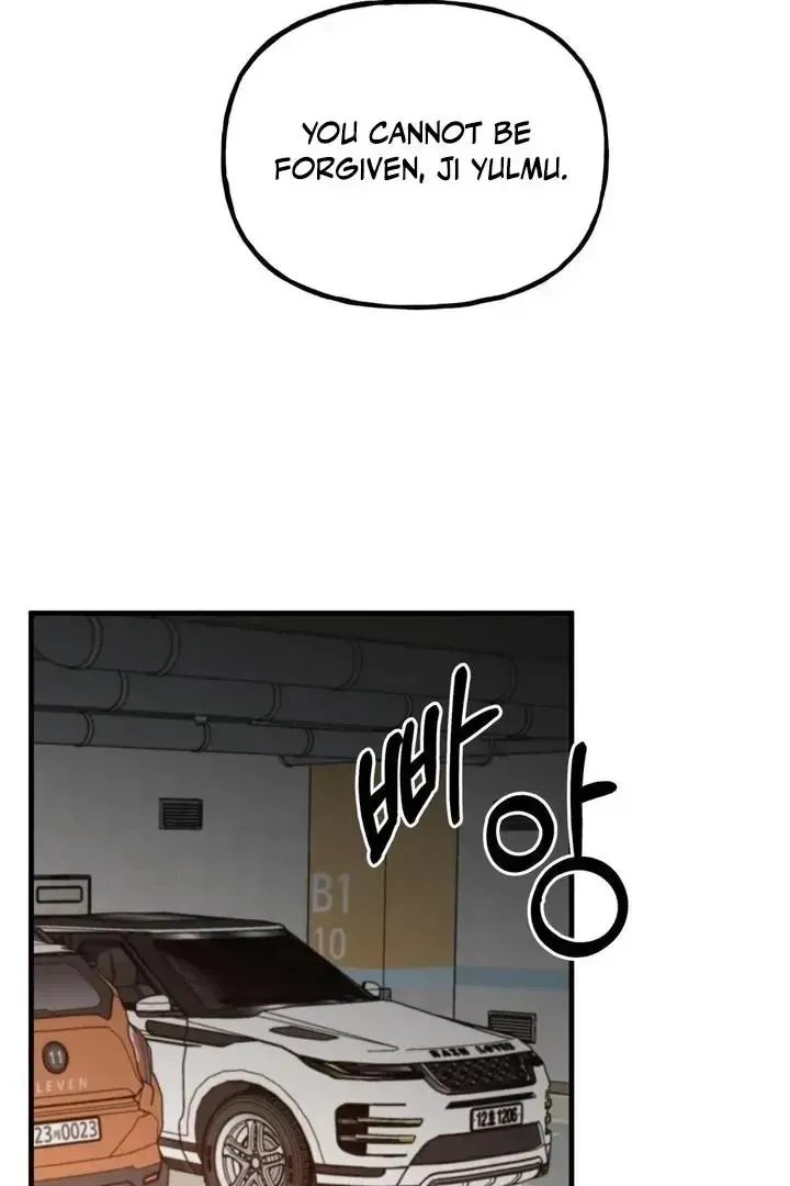 Read Fun and Games chapter 21 image 62 on Lezhin