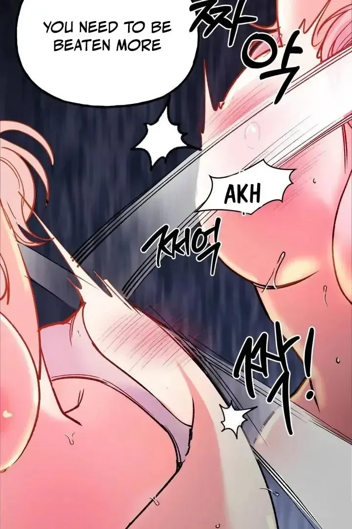 Read Fun and Games chapter 22 image 13 on Lezhin