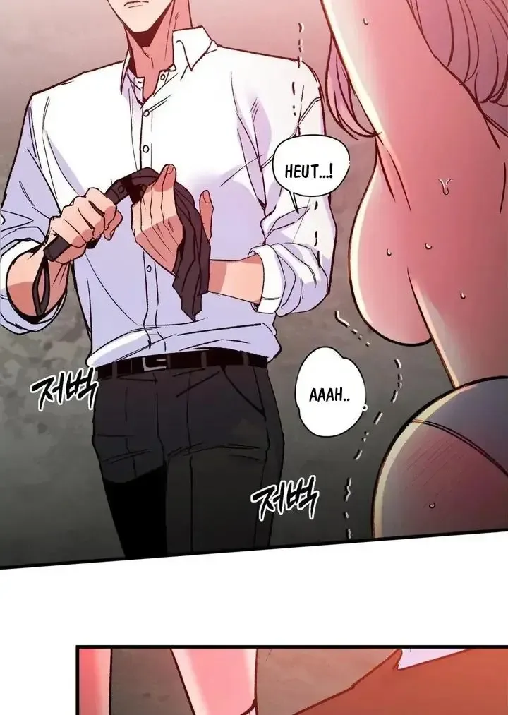 Read Fun and Games chapter 22 image 17 on Lezhin