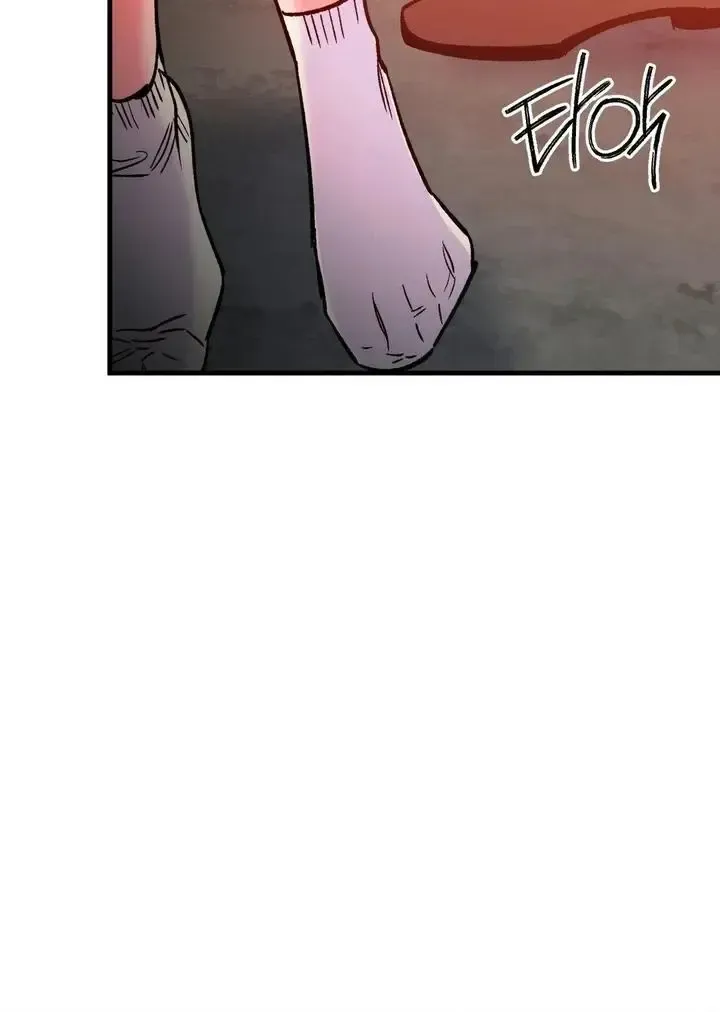 Read Fun and Games chapter 22 image 18 on Lezhin