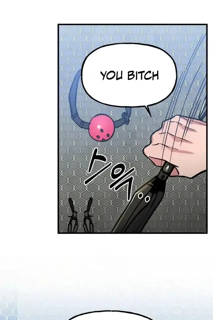 Read Fun and Games chapter 22 image 2 on Lezhin